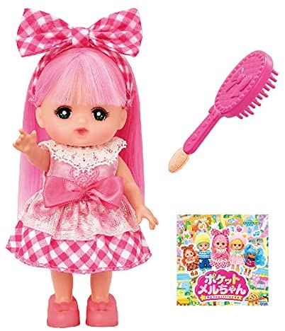 ポケットメルちゃん ドール メルちゃん