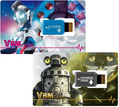 Rakuten - VBMカードセット ウルトラマンvol.3 ウルトラマンゼット＆セブンガー