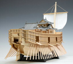 【送料無料】　ウッディジョー 木製船舶模型 1/100 安宅船