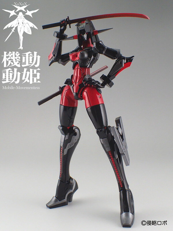 【大特価!!】 キャビコ 1/144 機動動姫 MoMo(モモ) ドレッドレッド 色分け済みプラモデル SRR-002-BRI
