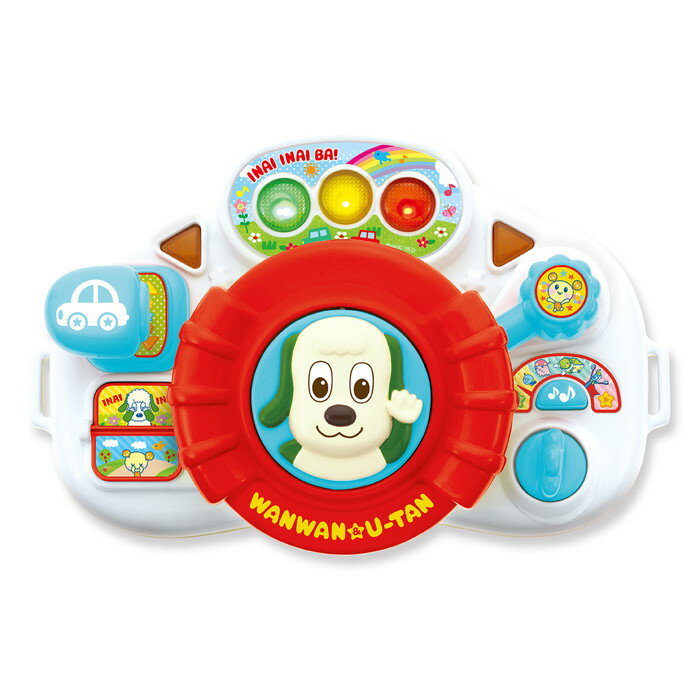 ワンワンとおでかけ！NEW しんごうピカピカハンドルのサムネイル