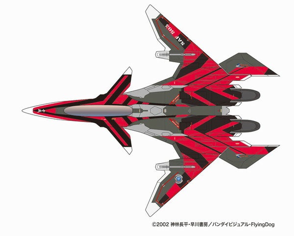 楽天市場】戦闘妖精雪風 1/72の通販 楽天市場】戦闘妖精雪風 1/72の通販