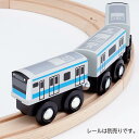moku TRAIN E233系 京浜東北線 3両セット 木製玩具 木製おもちゃ 木製レール