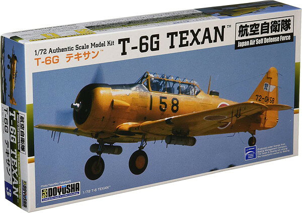 お支払い方法・送料・配送について 予約販売商品について童友社 1/72 T-6G テキサン 航空自衛隊 プラモデルT-6テキサンは、1930年代中ごろから1960年代にかけて使用された、非常にポピュラーな練習機です。胴体と主翼は一体成形にて再現され、部品数も少なく組み立てはとても簡単。航空自衛隊の4種のデカール付き。■商品サイズ(完成時)：全長12.4cm×全幅17.8cm■メーカー：童友社(DOYUSHA)