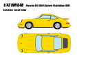 【●カタログ】 VISION 1/43 ポルシェ 911(964) カレラ4 ライトウェイト 1990 スピードイエロー 完成品ミニカー VM164B