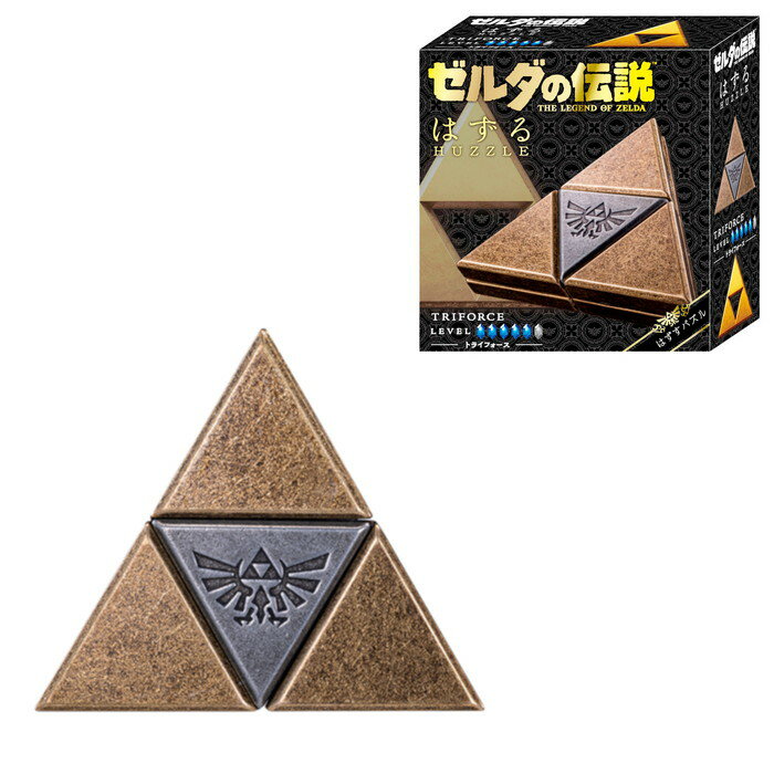 乐天商城 - はずる ゼルダ トライフォース【難易度レベル5】 ゼルダの伝説 ティアーズ オブ ザ キングダム