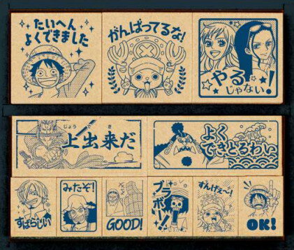 スタンプ ワンピース 木製ごほうびスタンプ （ゴム印） SDH-126