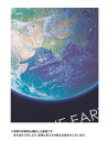 ジグソーパズル 300ピース KAGAYA THE EARTH ‐青い地球‐16.5x21.5cm 42-99 3