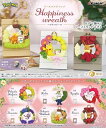 ポケットモンスター リースコレクション Happiness wreath BOX 6個入り