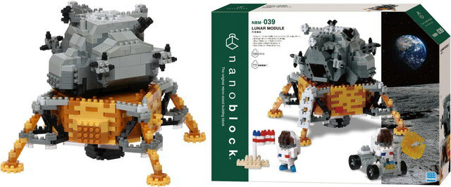 ナノブロック　nanoblock　月着陸船 NBM-039