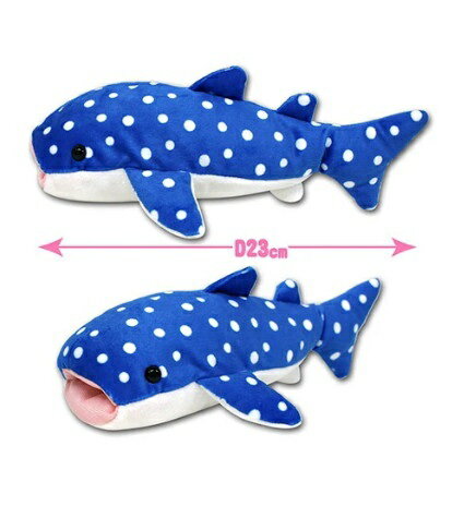 Rakuten - ガブっちょジンベエザメST (ディープブルー) ぬいぐるみ 全長約23cm　703960