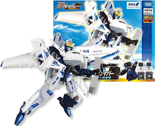 12月14日再入荷予定　トミカ ジョブレイバー DXスカイブレイバー ANAジェット旅客機　(全高約36cm ビッグサイズ)