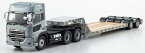 【送料無料】　京商オリジナル 1/43 UD Quon GW 6x4 トラクター(シルバー)＋日本トレクス 重機運搬用セミトレーラ(グレー) セット(各1台)