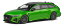 SOLIDO 1/43 アウディ RS6-R 2020 (グリーン) 完成品ダイキャストミニカー S4310705