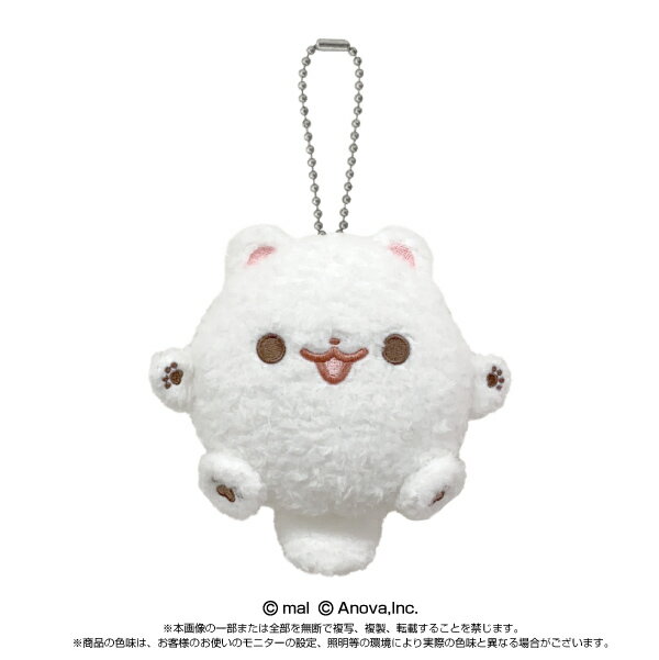 ポメラニアンもち　ぷりぬいマスコット　もち　マスコットぬいぐるみ　サイズ：約H12cm
