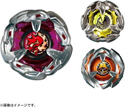 BEYBLADE X ベイブレードX BX-21 ヘルズチェインデッキセット