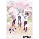 ジグソーパズル 300ピース アニメ「ハイキュー!!」春爛漫 26×38cm 300-3068(3)