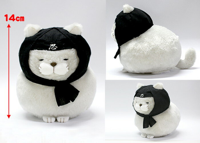 ≪3月の新商品≫新つめるもちっこひげまんじゅう☆アミューズ