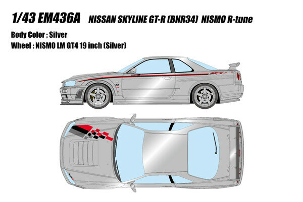 EIDOLON 1/43 日産 スカイラインGT-R (BNR34) NISMO R-tune シルバー 完成品ミニカー EM436A