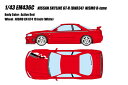 EIDOLON 1/43 日産 スカイラインGT-R (BNR34) NISMO R-tune アクティブレッド 完成品ミニカー EM436C(3)