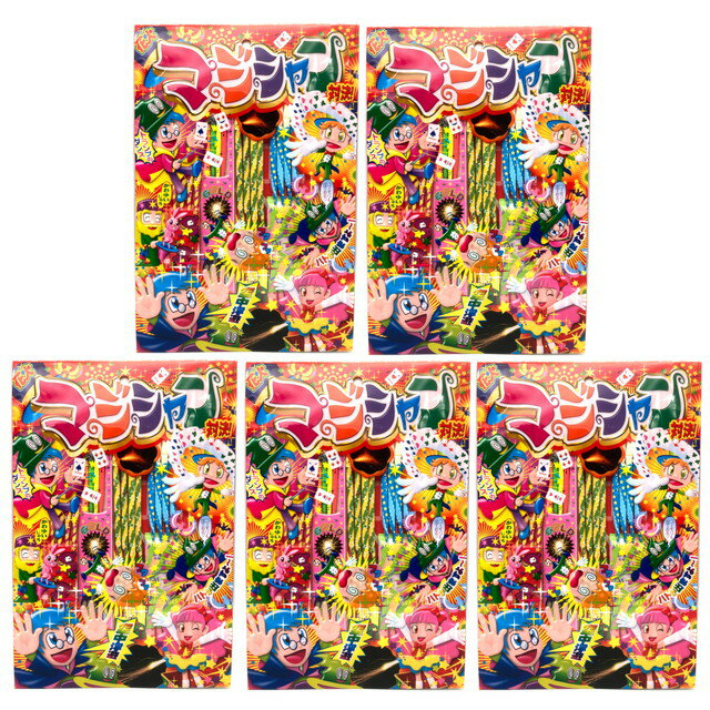 【5個セット】マジシャンS　No.07002　手持ち　花火