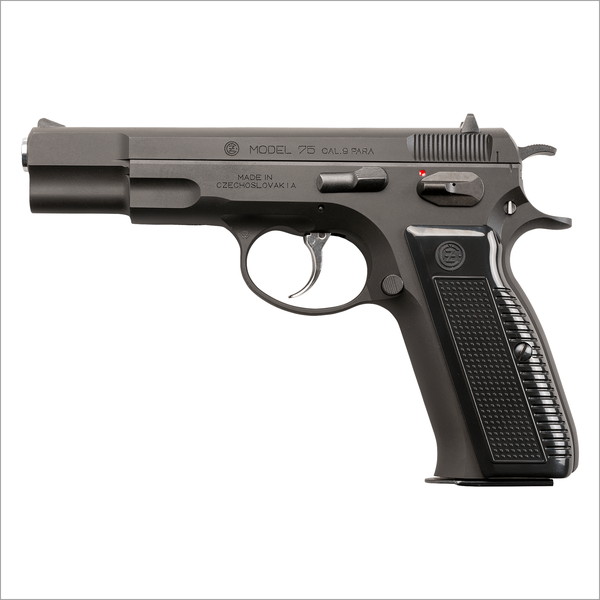 KSC CZ75 2nd HW ガスガン ガスブローバック 18歳以上用