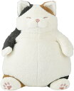 5月下旬再入荷予定 抱き枕 ねこ肯定感 みけねこのさんま Lサイズ 全長約38cm ぽっちゃり猫の抱き枕 ねこぬいぐるみ ふかふか触感 猫好き 猫雑貨