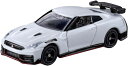 トミカ ギフト スポーツカースペシャルセレクション (SUBARU WRX S4 STI Sport R EX　トヨタGRスープラ　ホンダ シビックTYPE R　日産GT-R NISMO) 3