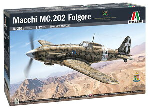 イタレリ 1/32 WW.II イタリア空軍 マッキ MC.202 フォルゴーレ(日本語対訳補足説明書付属) プラモデル IT2518JP