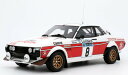 OttO mobile 1/18 g^ ZJ RA21 RAC [ 1977 #8 i~jJ[ OTM1044