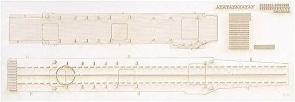 【ゆうパケット送料無料】 アオシマ 1/700 ウォーターライン No.528 空母 蒼龍 甲板シート ディテールアップパーツ