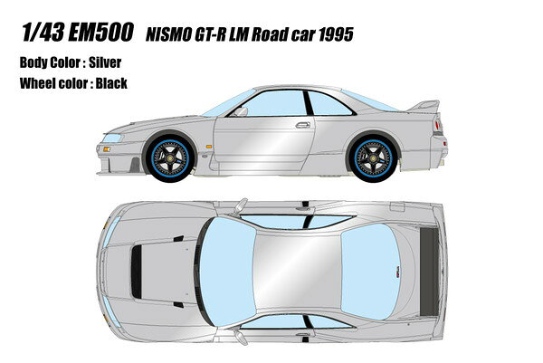 乐天商城 - EIDOLON 1/43 ニスモ GT-R LM ロードカー 1995 シルバー 完成品ミニカー EM500