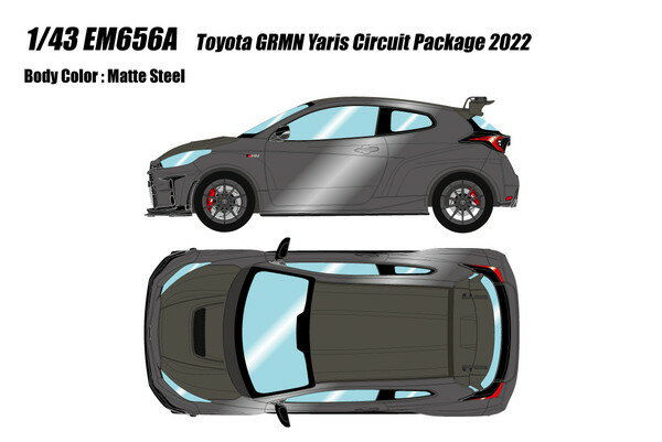 Rakuten - EIDOLON 1/43 トヨタ GRMN ヤリス Circuit Package 2022 マットスチール 完成品ミニカー EM656A