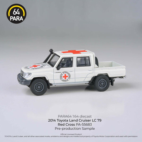 Rakuten - PARA64 1/64 トヨタ ランドクルーザー ダブルキャブ ピックアップ LC79 2014 赤十字 LHD 完成品ダイキャストミニカー PA-55683