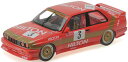 y6\z@MINICHAMPS 1/18 BMW M3 