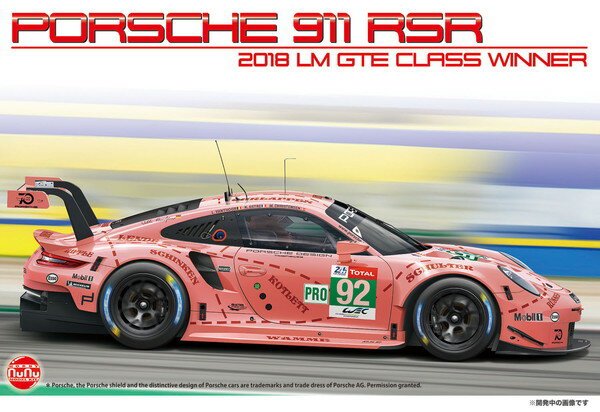 　プラッツ/nunu 1/24 レーシングシリーズ ポルシェ 911 (タイプ991) RSR 2018 ル・マン24時間レース クラスウィナー PN24040