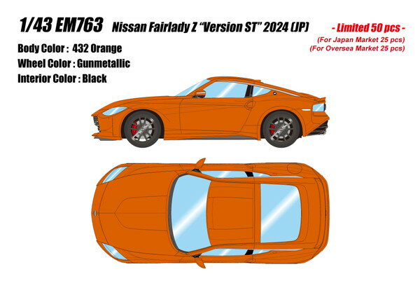 EIDOLON 1/43 日産 フェアレディZ バージョンST 2024 432オレンジ 完成品ミニカー EM763