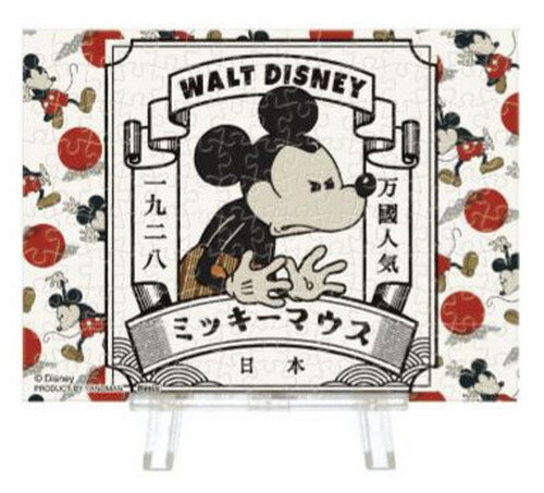 7月発売予定　ジグソーパズル 150ピース プチパリエクリア ディズニー Mickey Mouse/紅 10.2x7.6cm 2308-44