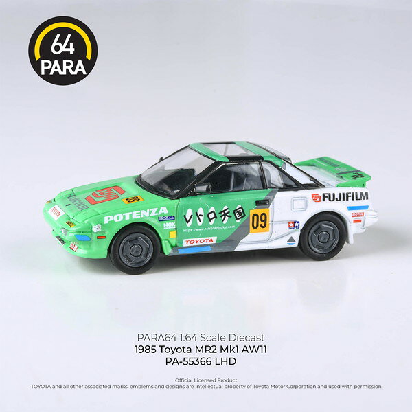 PARA64 1/64 トヨタ MR2 マーク1 AW11 富士フィルムデコレーション 完成品ダイキャストミニカー PA-55366