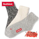 【土日祝配送可】 ヘルスニット ソックス 25-27cm メンズ 靴下 Health Knit スラブHマーククォーター 3Pソックス ベーシックスラブMIX ...