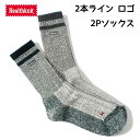 【土日祝配送可】 ヘルスニット 靴下 25-27cm 2P ソックス Health Knit 2本ライン ロゴ 2Pソックス メンズ レディース 男女兼用 アウ...