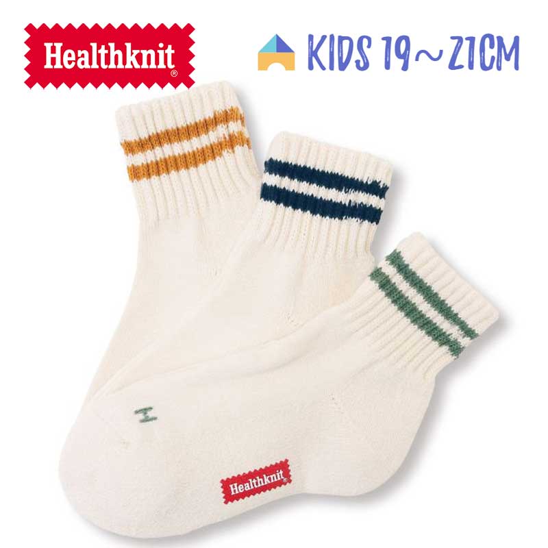 /14ޤǡ إ륹˥å å å  Health Knit 󥫡2ܥ饤 3På 3­å 1921cm ȥɥ  奢֥  å 쾮Į