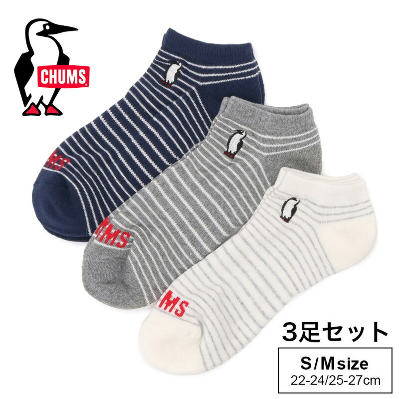 /14ޤǡ å 󥯥 3­å ॹ CHUMS CH06-1114 3P֡ӡܡ󥯥륽å  3P Booby Border Ankle Socks  ǥ 쾮Į