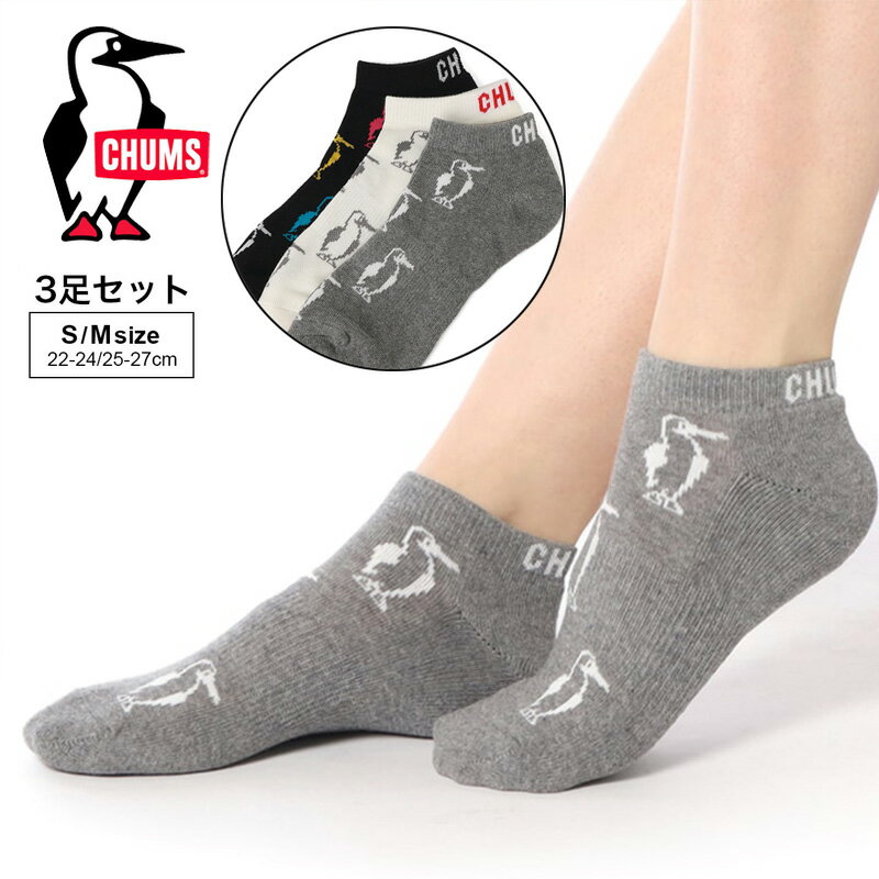 �������������ġ� ���å��� ���󥯥�� 3­���å� S��22-24cm�� M��25-27cm�� ����ॹ CHUMS CH06-1127 3P�֡��ӡ����󥯥륽...