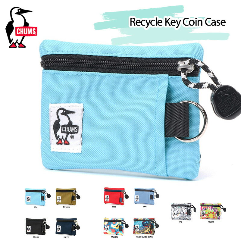  チャムス 財布 chums リサイクルキーコインケース キーケース キーコイン Recycle Key Coin Case ch60-3574 雑貨 小銭入れ 定期入れ キーケース コインケース かわいい ギフト おしゃれ小町