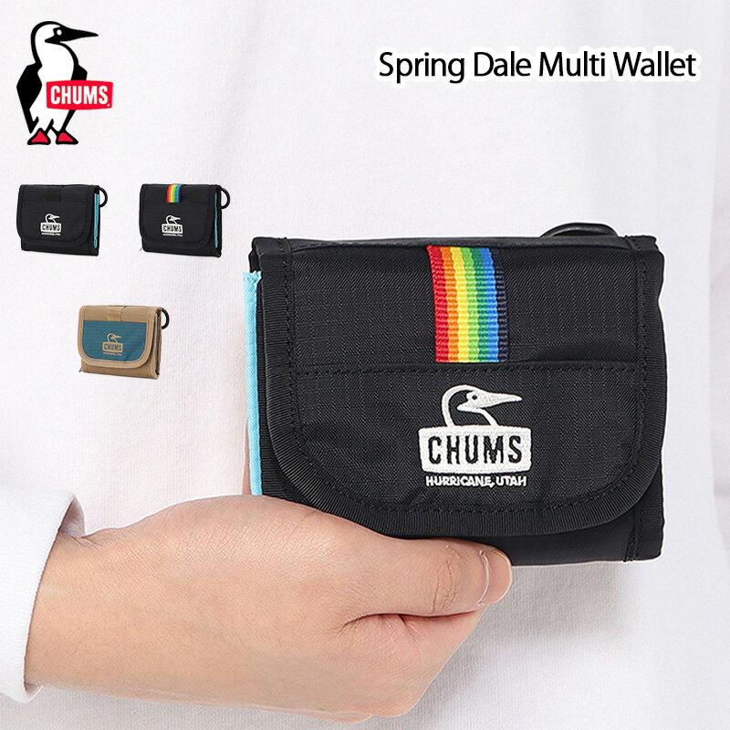 Rakuten - 【土日祝配送可】 チャムス 財布 スプリングデールマルチウォレット CHUMS Spring Dale Multi Wallet 二つ折り財布 定期入れ キーケース アウトドア メーカー CH60-4104