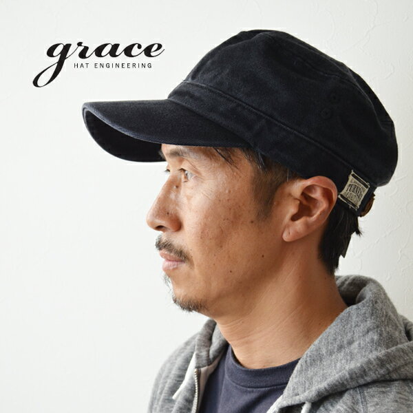 【土日祝配送可/あす楽14時まで】 帽子 メンズ 大きいサイズ ワークキャップ XL ブランド キャップ grace hats グレースハット マイナーキャップ オールシーズン UV CUT99 紫外線防止 大きい キャンバス生地 キャンプ アウトドア 無地 シンプル 父の日 プレゼント 実用的