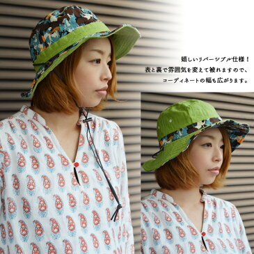 clef クレ REV.ANIMAL CAMO HAT メンズ レディース オールシーズン サファリハット 山ガール 風で飛ばない 帽子 フェス キャンプ アウトドア 行楽 アドベンチャーハット 母の日ギフト プレゼント