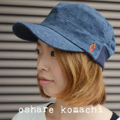  clef クレ ワークキャップ XLサイズ あります TPN RIB WORK CAP メンズ オールシーズン リブ 帽子 キャップ ブランド シンプル アウトドア スウェット 釣り 行楽 ウォーキング カジュアル 男女兼用 メンズ帽子 スウェットキャップ