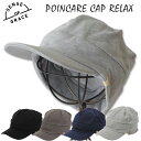 【5/1日限定！抽選で全額Pバック】 スウェット キャップ grace hats センスオブグレース メンズ 帽子 ブランド ワークキャップ POINCARE CAP UV CUT99 紫外線防止 男女兼用 スウェットキャップ 運動会 ウォーキング アウトドア 釣り キャンプ コットン メンズ帽子